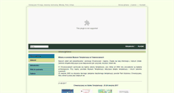 Desktop Screenshot of chwarszczany.pl